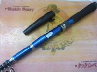 07ホリデーパック 30-270T