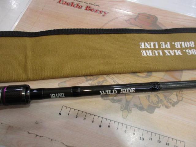 ワイルドサイド WSC65MH Frog Game Special