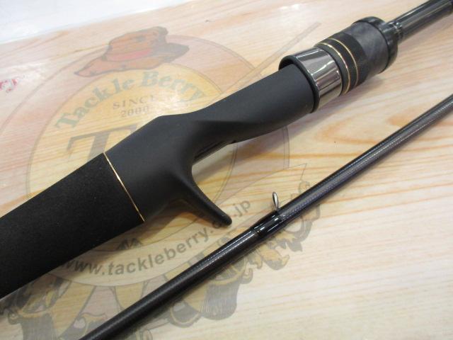 スタンドアウト SOC69M-2