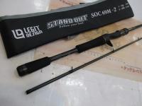 スタンドアウト SOC69M-2