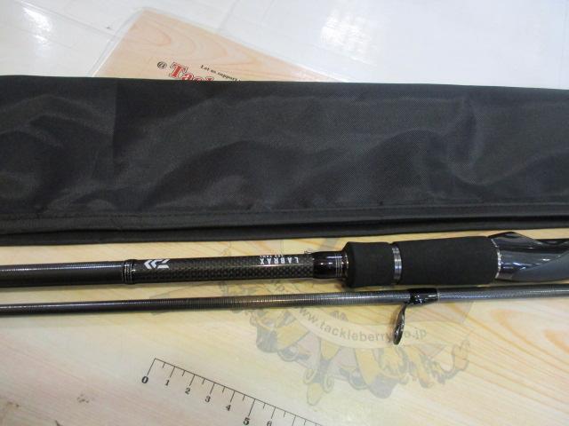 ラブラックス AGS90ML