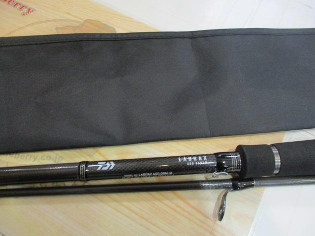 ラブラックス AGS96MLM