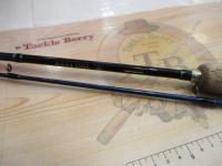 バスワンR 163ML-2