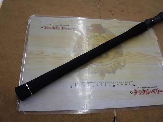 ホライゾンLJ HLJ641B-FLL