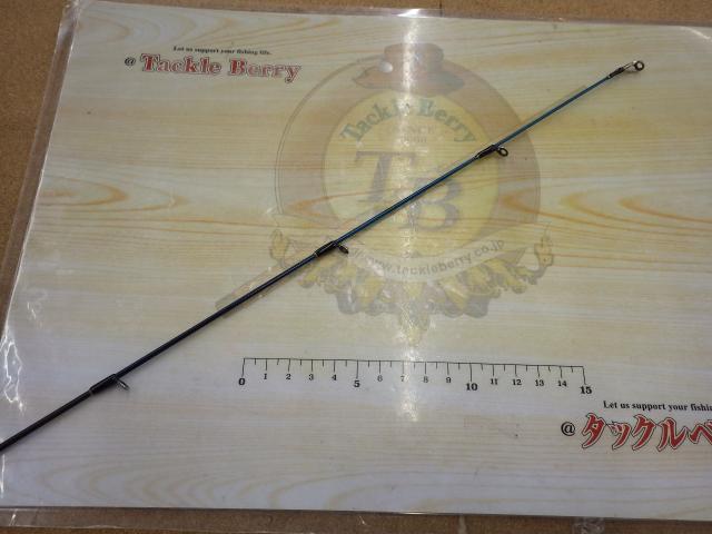 ホライゾンLJ HLJ641B-FLL