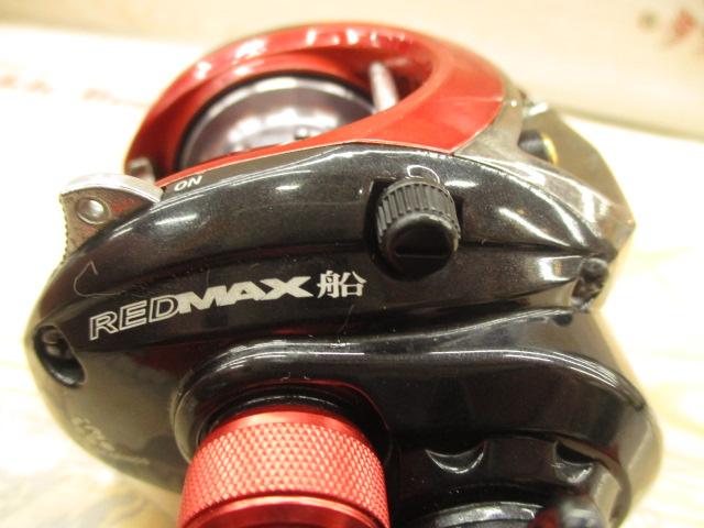 レッドマックス船 レッド/ブラック(シルバースプール)