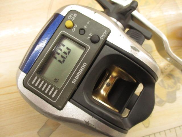 06SLSクイックファイヤー小船 400