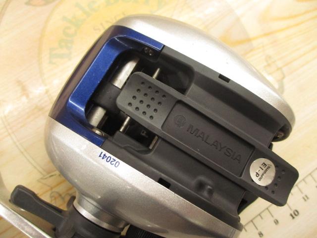 06SLSクイックファイヤー小船 400