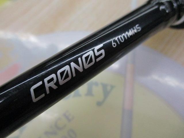 クロノス 6101MHS