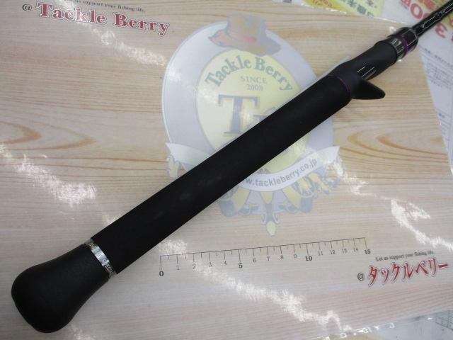 ワイルドサイド WSC64XH Big Bait Special