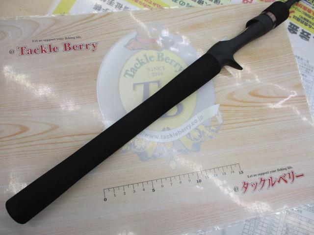 23ルアーマチックバス B610M