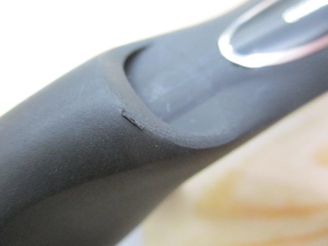 23ルアーマチックバス B610M