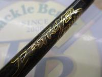 デストロイヤー F0-68XS(フェイズⅡ)itoアルミリールシート