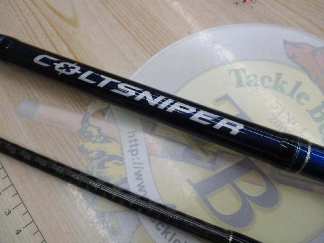 15コルトスナイパー S1000M