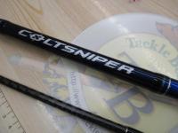 15コルトスナイパー S1000M