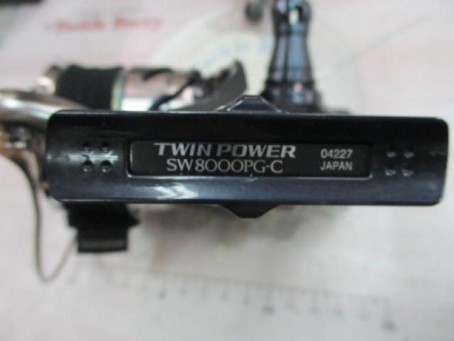 21ツインパワーSW 8000PG