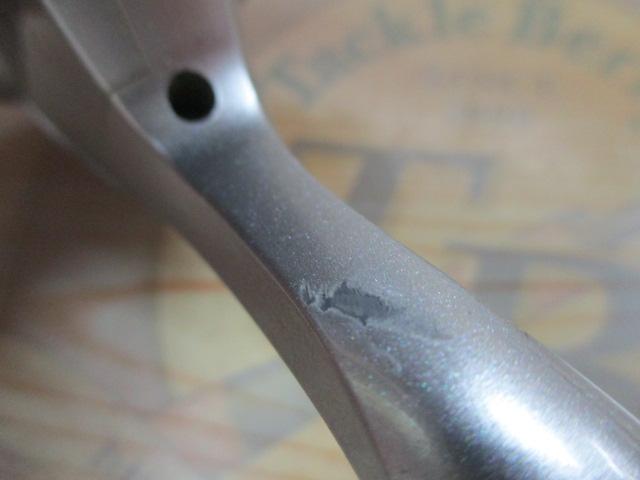 08ステラSW 8000PG