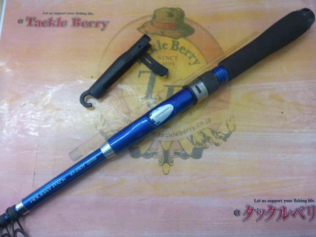 07ホリデーパック 10-210T