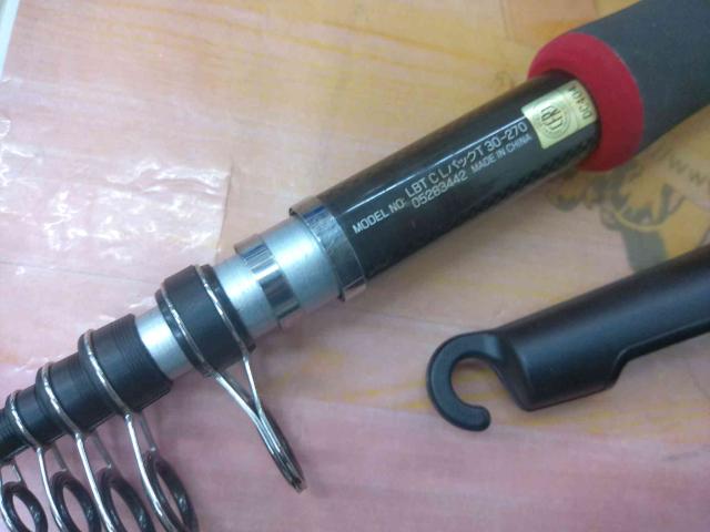 リバティクラブライトパック 30-270