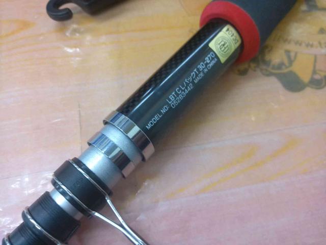 リバティクラブライトパック 30-270