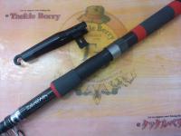 リバティクラブライトパック 30-270