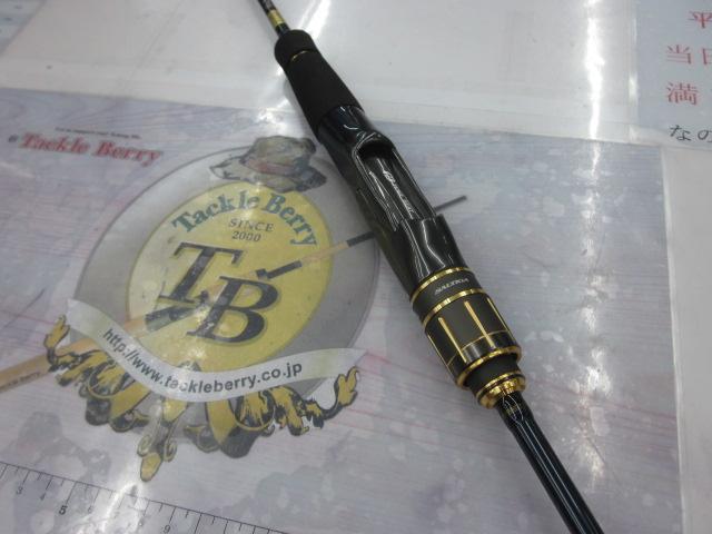 ソルティガJ テクニカルスティア 55S-2.5