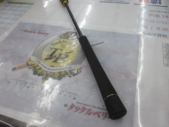 ソルティガJ テクニカルスティア 55S-2.5