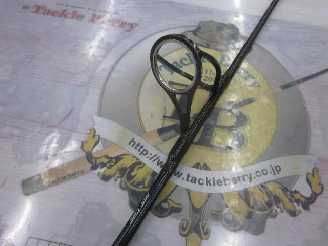 ソルティガJ テクニカルスティア 55S-2.5