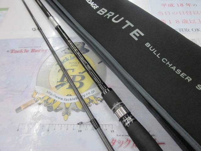 グランデージ ブルート ブルチェイサー S96H