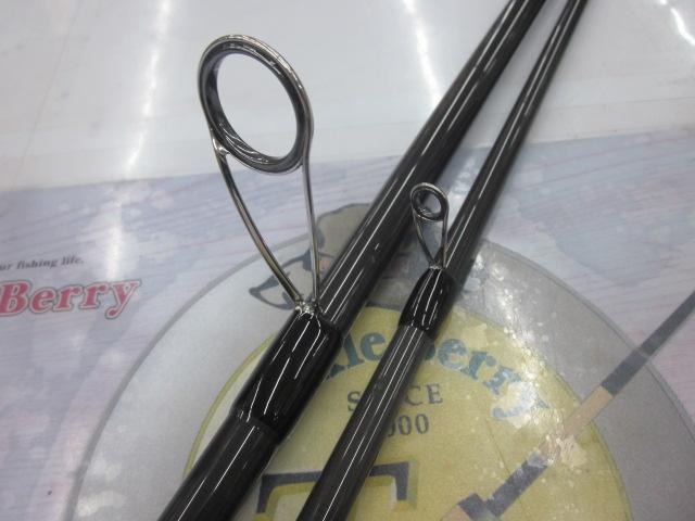 グランデージ ブルート ブルチェイサー S96H