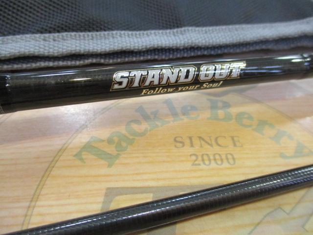 スタンドアウト SOC65L+-2