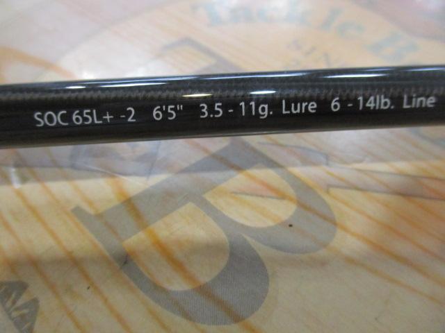 スタンドアウト SOC65L+-2