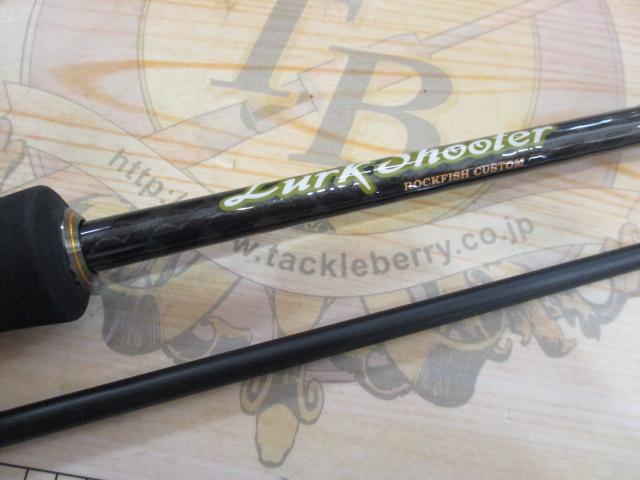 ラークシューター LRGS-72L フィネスソリッド