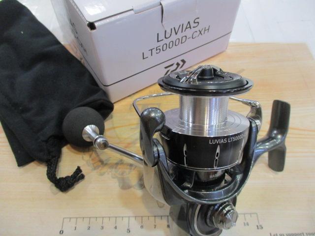 24ルビアス LT5000D-CXH