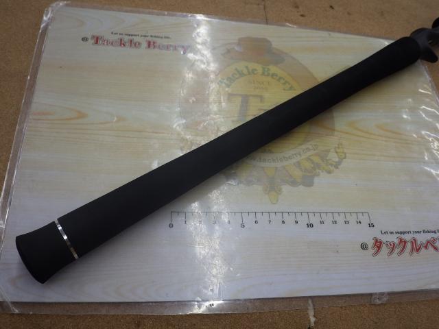 ホライゾンLJ HLJ631B-FL