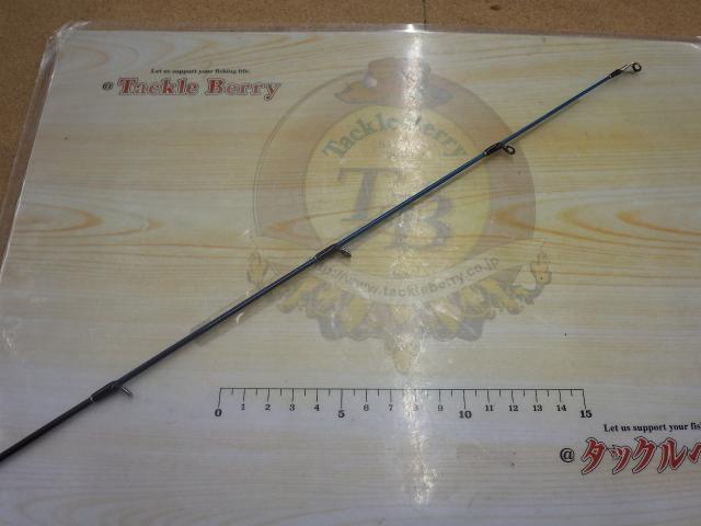 ホライゾンLJ HLJ631B-FL