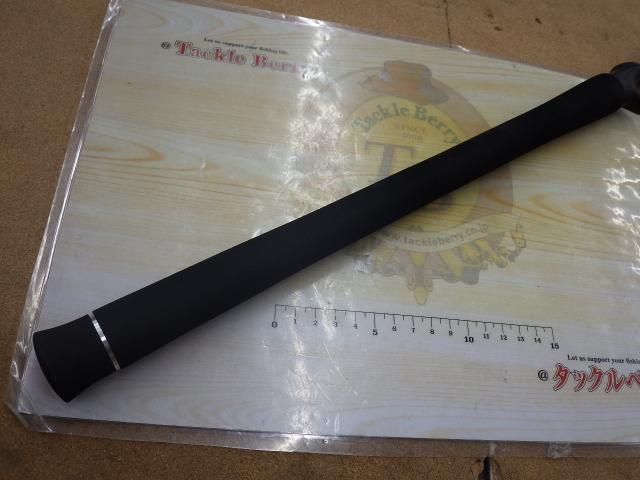 ホライゾンLJ HLJ621B-FML