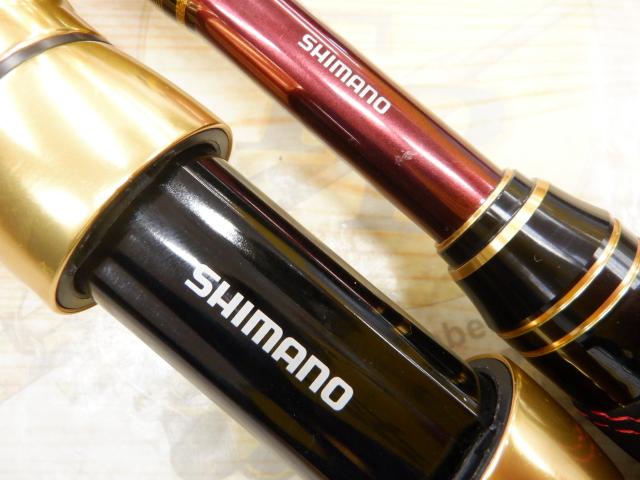 22ディープソルジャー 205-3