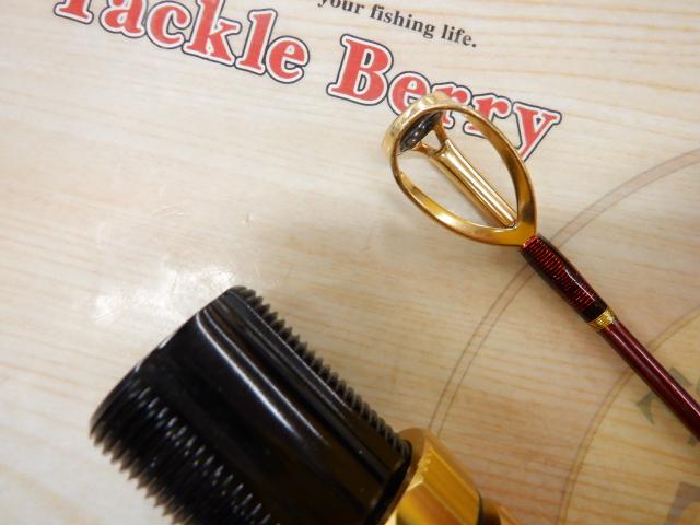 22ディープソルジャー 205-3