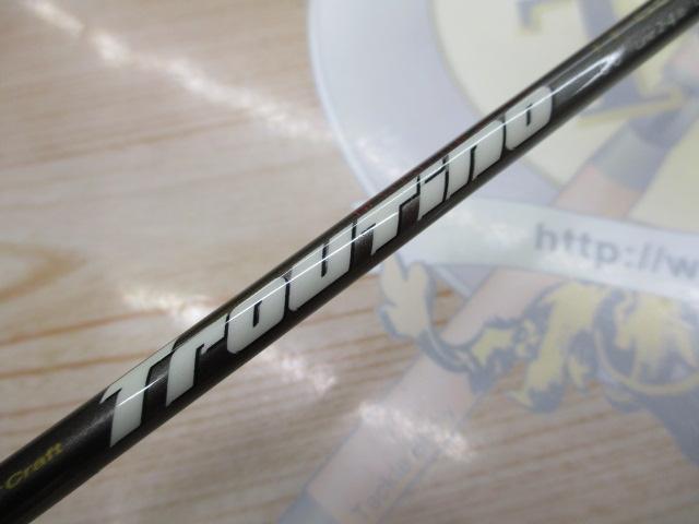 トラウティーノ TT-662UL