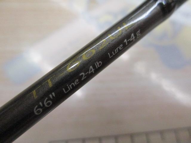 トラウティーノ TT-662UL