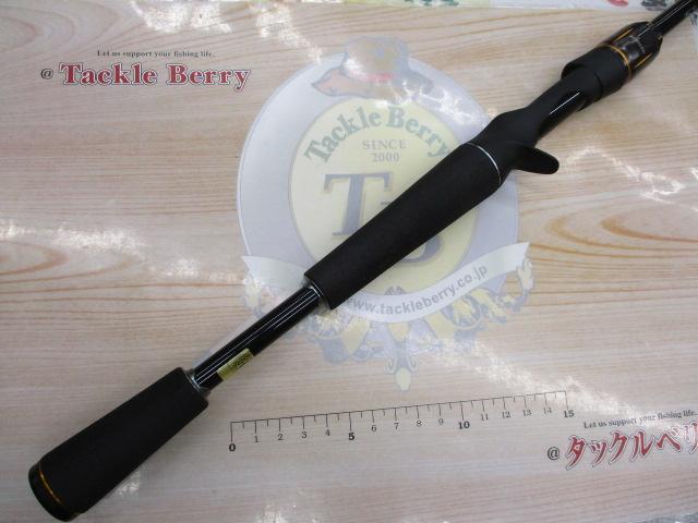 リベリオン 662MLRB