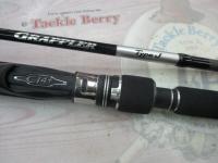 25グラップラータイプJ S60-4