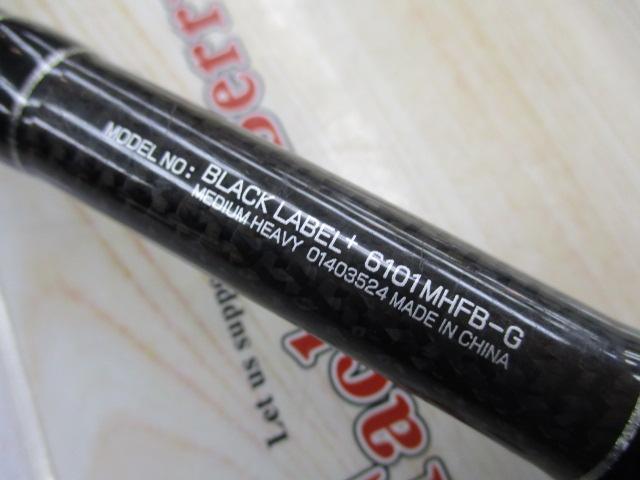 ブラックレーベル BL+6101MHFB-G