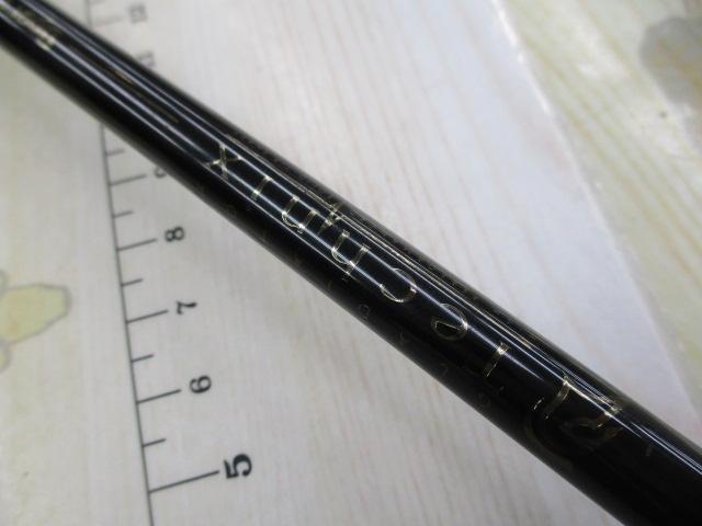 グラディエーターテクニクスGT-63ULSオペレーター