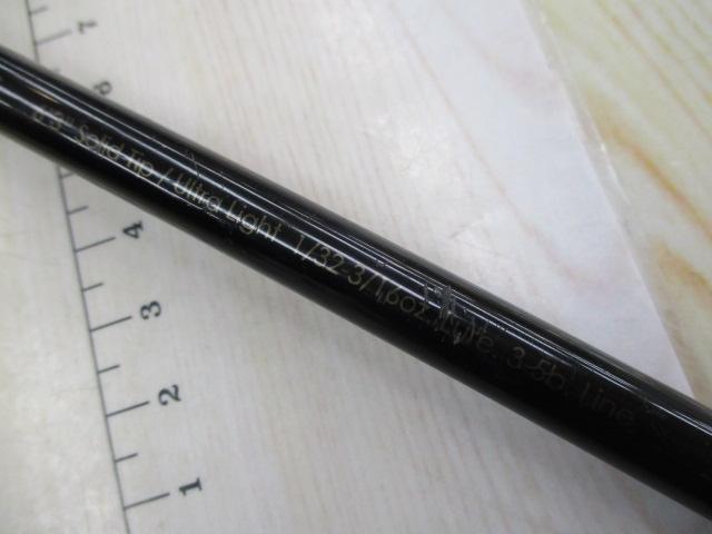 グラディエーターテクニクスGT-63ULSオペレーター