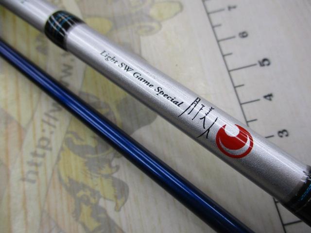 月下美人インフィート 74-T