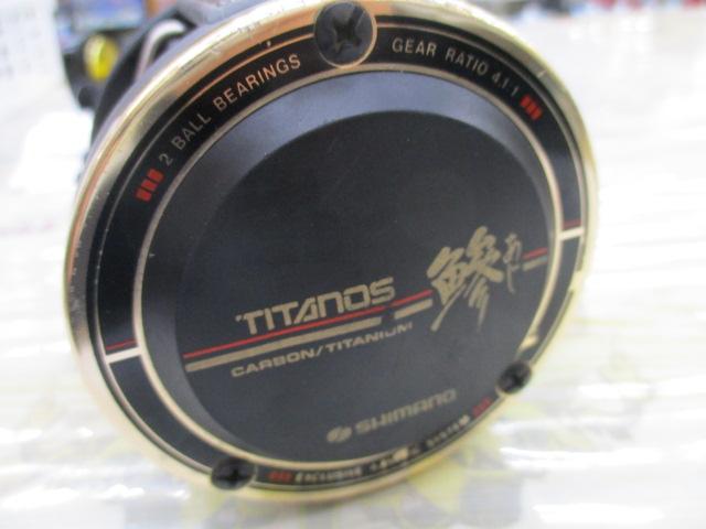 チタノス鯵 3000GT