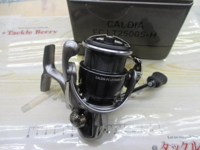 25カルディア FC LT2500S-H