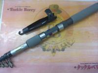 ホリデーパック20-270